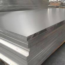 High Strength 5005 Aluminum Plate / Aluminium Alloy Sheet 2mm 3mm 4mm For Architecture thumbnail-5