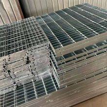 Pressed Steel Grating 25mm Serrated Surface for Anti-Slip Walkways thumbnail-4