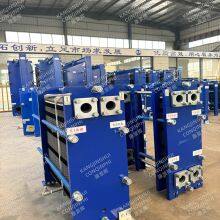 Water-Water / Steam-Water Plate / All-Welded / Flue Gas Heat Exchanger thumbnail-5