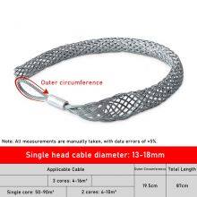 Galvanized Steel Grip & Changyun Tech Cable Pulling Sock | Industrial Cable Handling Tools for Electrical & Construction Projects thumbnail-1