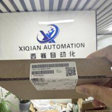 Shanghai Xiqian Automation Technology Co., Ltd. company overview - view 5 thumbnail