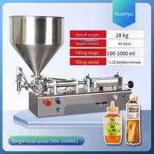 Universal Model 1000 Horizontal Pneumatic Paste Quantitative Filling Machine, Single-head Filling Machine for Honey, Sauces, and Shampoo thumbnail-2
