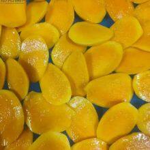 Premium IQF Frozen Mango Halves for Retail and Wholesale Distribution thumbnail-2