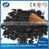 Low Moisture and Ash Coconut Activated Carbon Price per Ton for Water Purification thumbnail-1