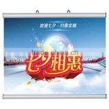 Stand Picture Banners,Poster Frame thumbnail-1