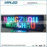 Cheap Price P10 Single Color Led Billboard for Musuem