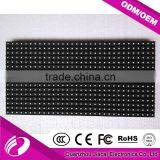 Wholesale P10 Outdoor Full Color LED Display Module thumbnail-1
