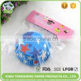 Whole Sale Muffin Baking Cup,cupcake Case,cake Accessories thumbnail-3