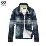 Denim Jackets Ready Made Clothing Men's Denim Shirt CYX-17T79DW thumbnail-2