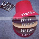 Letter MEIDA Printed Fedora Hats Wholesale Wool Dome Hat Korean Bucket Hat thumbnail-2