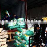 Washing Powder Manufacturer thumbnail-1