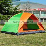 Colorful Mosquito Net Travelling Beach Sun Shade Portable Picnic Outdoor Camping Collapsible Tent thumbnail-3