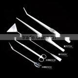 AQUA Tools Set High Quality Water Plant Scissors