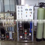 Industrial RO plant/system/pure water machine for pure water and ultra pure water manufacturing