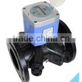 Remote Reading Ultrasonic Water Meter