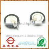 Super Farad Capacitor 5.5v 0.33f thumbnail-1