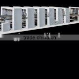 ZH-580PC Automatic Four Six Corner Boxes Folder Gluergroup Type