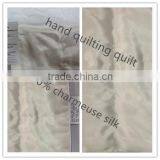 Handmade Quilting Duvet 19mm Silk/cotton 200TC thumbnail-1