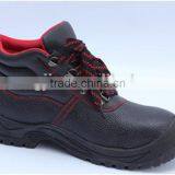 NO.9056 Safey Shoes thumbnail-3