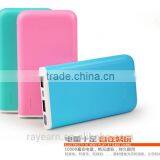 REYON 2016 New Private Mode Dual Usb Output 1A /2A Smart Power Bank for IPhone and Samsung ,HTC