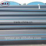 HDPE Pipe for Underground Irrigation With The Material Polyethylene thumbnail-6