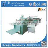 Cement Bag Making Machine(paper Bag Making Machine)