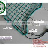 Cargo Net CONTAINERNETZ ABDECKNETZ Germany thumbnail-3