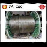 High quality steel wire rope