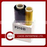 Wholesale High Quality Compatible Printer Ribbon 800015-140 for Zebra thumbnail-2