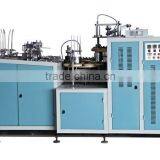 Paper Cup Machine, Very Good Option for Tea Cups thumbnail-1