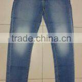 Mens Skinny Jeans thumbnail-1