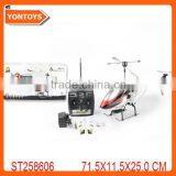 rc Helicopter Camera thumbnail-1