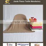 Coral Fleece Blanket Throw Brown Solid BLANKET Baby Blanket thumbnail-1