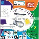 2years Warranty, LED Track Light 30W Cool White SP-8007, IP65