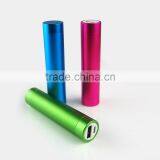 Wholesale 2600mah Portable Power Bank Charger Mini Portable USB Charger for IPhone Samsung LG thumbnail-1