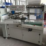 pet bottle shrink wrapping machine