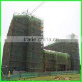 Hot Sale 100% Origin HDPE Reusable Construction Safety Netting thumbnail-4