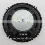 Coaxial Speaker Car 6.5 Inch Car Audio Hot Sale thumbnail-4