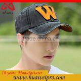 Alibaba custom hats and caps men of wash cowboy oem baseball caps