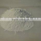 High-purity Tantalum Pentoxide Powder thumbnail-1