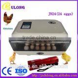 Portable fully automatic quail/parrot/china incubator JN24