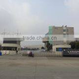 LD Packing Printing Corp., Ltd. company overview - view 2 thumbnail