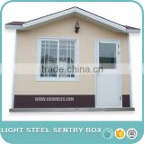 light steel sentry box(2 X 3 X 3.11 m)