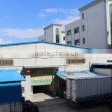 Dongguan City Luheng Papers Company Ltd. company overview - view 1 thumbnail