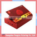 Full Color Laminated Packaging Cardboard Box thumbnail-4