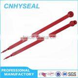 CH310 Plastic Seal Tag Code thumbnail-3