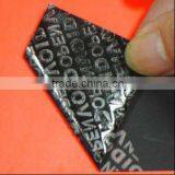 Non-Transfer Security Label