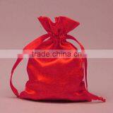 Customized Satin Jewelry Pouch thumbnail-1