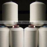 Bleached Polyester High Elastic Filament Yarn High Quality Factory Direct Sales thumbnail-3