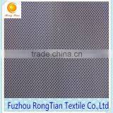 Wholesale Polyester 100d Swiss Mesh Fabric for Window Screen